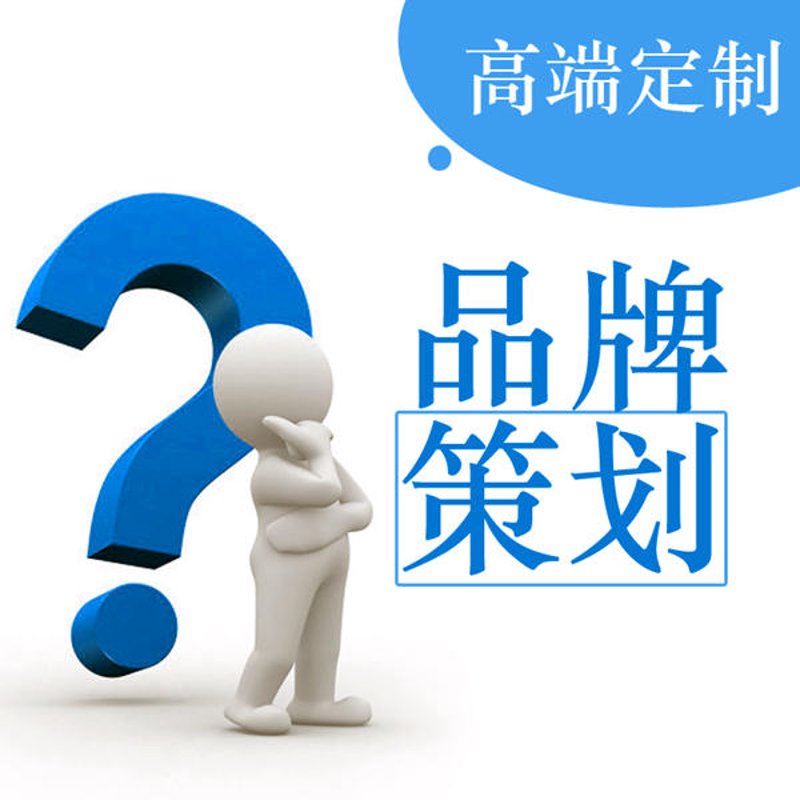 文艺演出如何抓住观众的心?一个精彩的开场白至关重要!